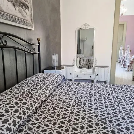 Holidays Luxury Apartment *